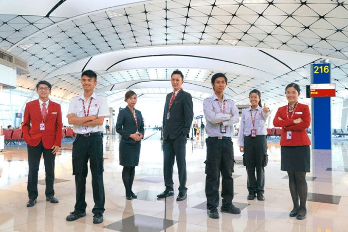 Founded in 1994 , SATS HK Limited is a joint venture of Hong Kong Airlines Ltd and SATS Ltd.